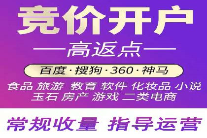 信息流广告案例分析：百度信息流广告效果