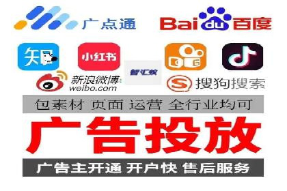 某电商平台的SEM服务托管全流程案例