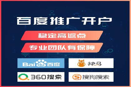 百度广告的创意文案写作技巧及案例