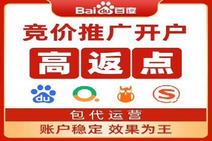 信息流广告公司案例解析：跨渠道广告整合营销